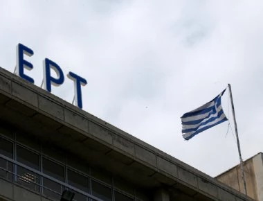 ΠΟΣΠΕΡΤ και MEGA ζητούν από το ΣτΕ την ακύρωση του τερματισμού λειτουργίας